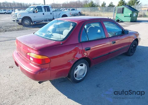 2001 Chevrolet Prizm из США, поврежденный, VIN 1Y1SK52851Z420509